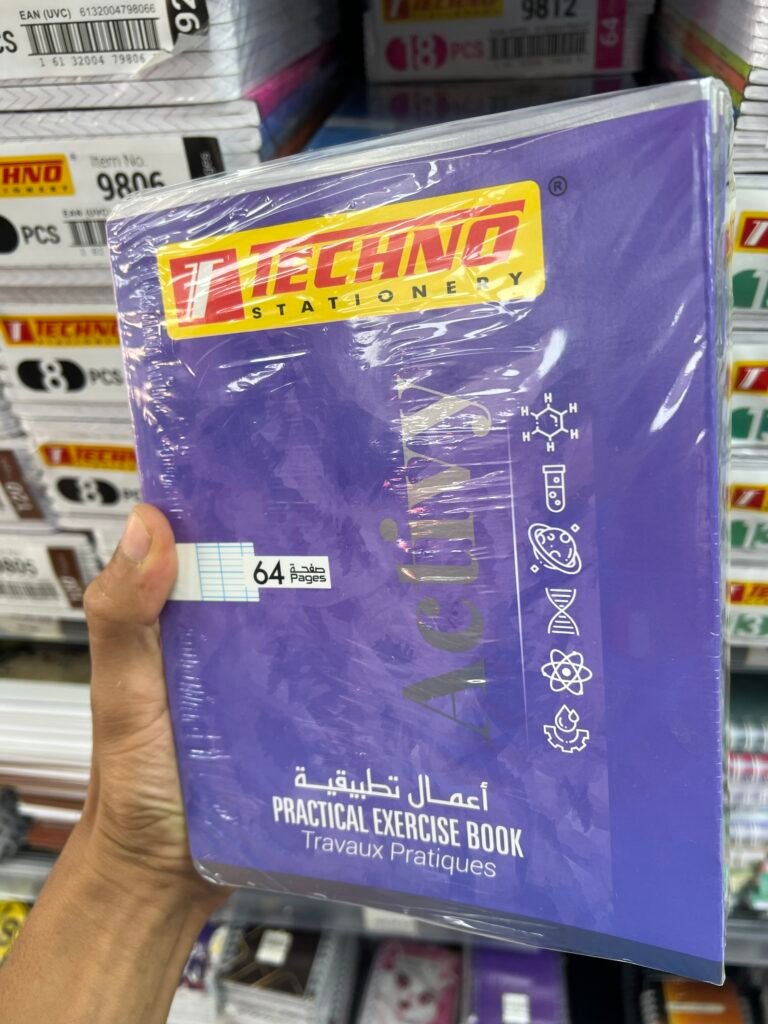 كراس أعمال تطبيقية 64ص تيكنو