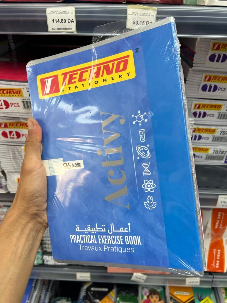 كراس أعمال تطبيقية 96ص كبير تيكنو