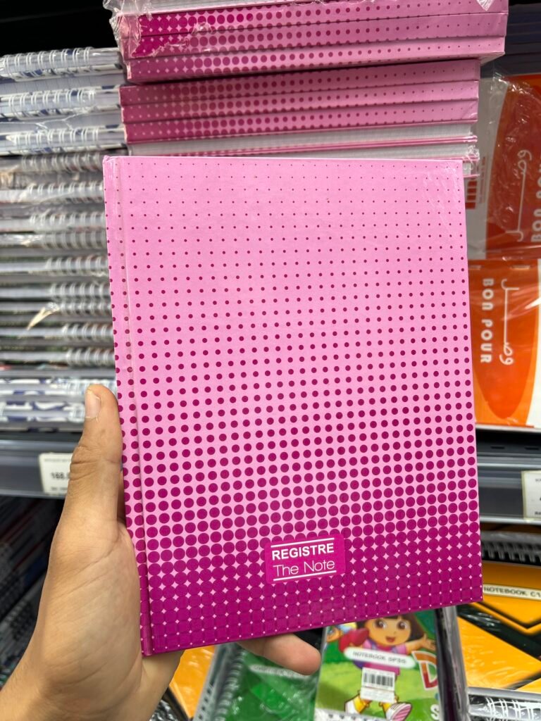 روحيستر صغير