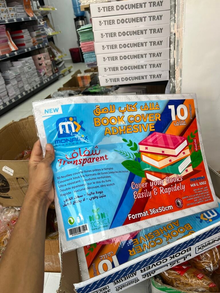 أغلفة لاصقة للكتب