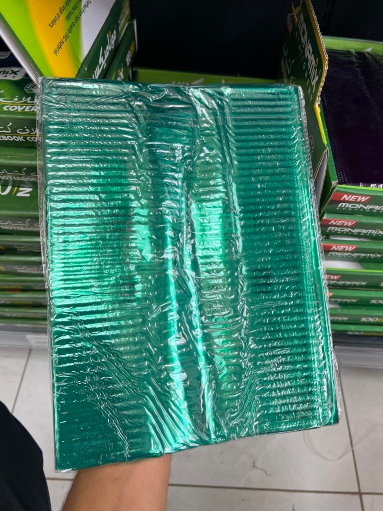 غلاف أعمال تطبيقية أخضر