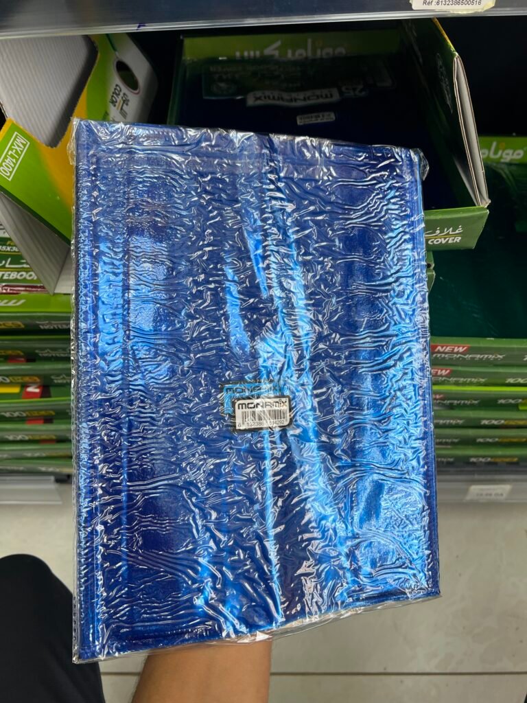 غلاف أعمال تطبيقية أزرق