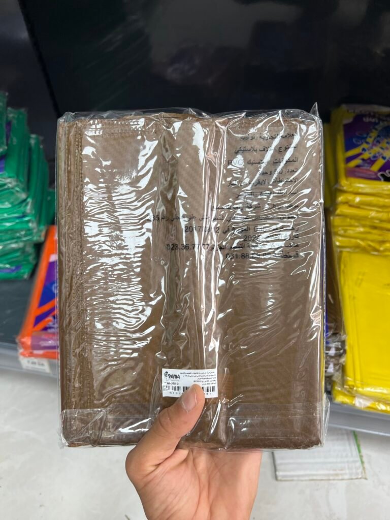 غلاف كراس عادي بني