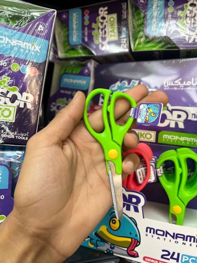 مقص حديدي
