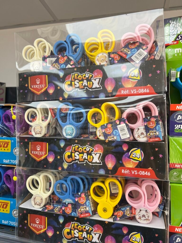 مقص أطفال