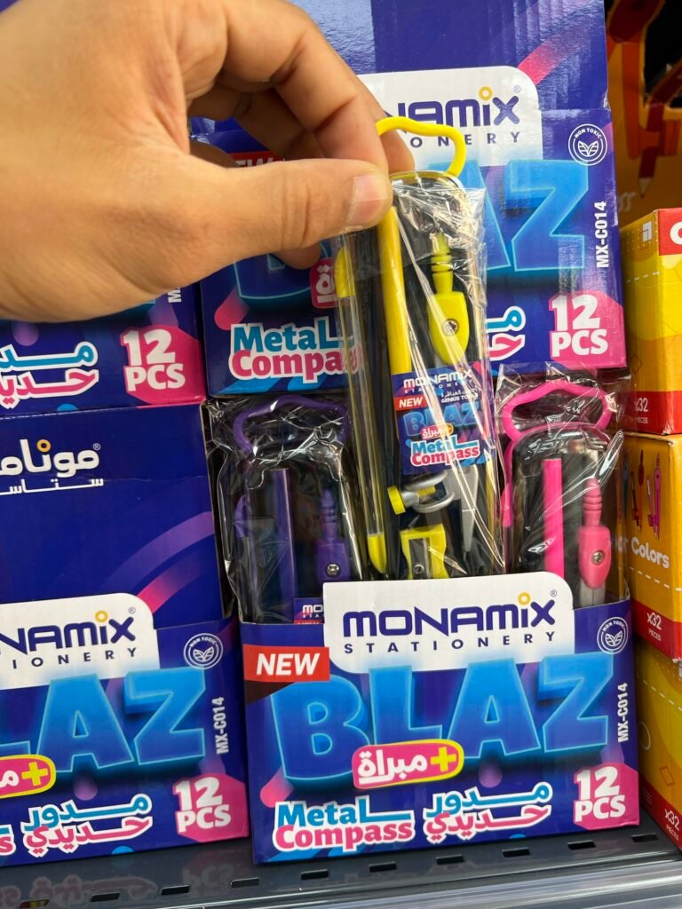 مدور بلاز