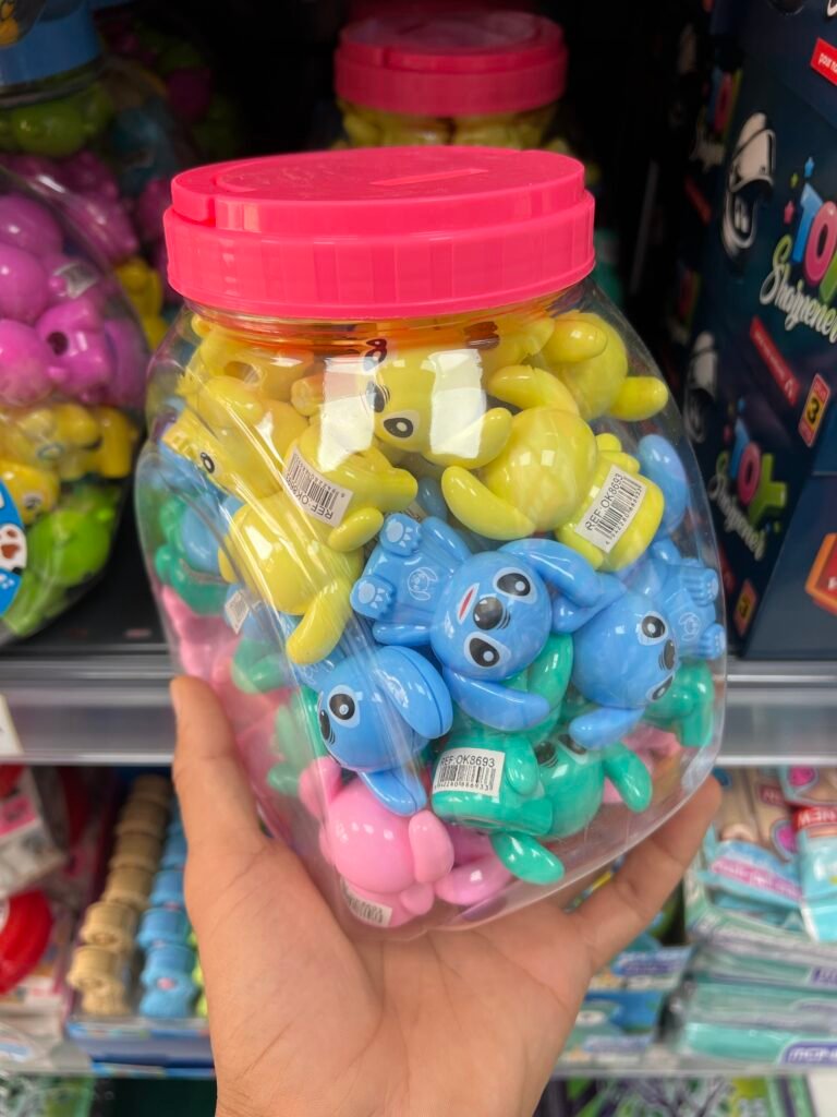 مبراة ستيتش