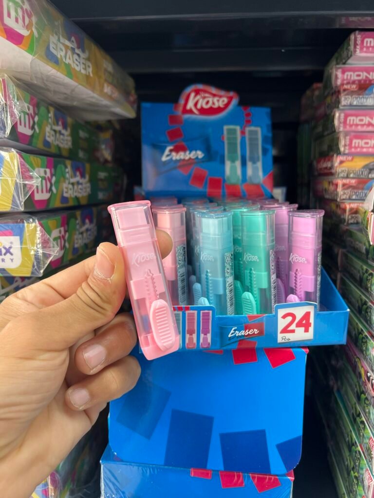 ممحاة انيقة