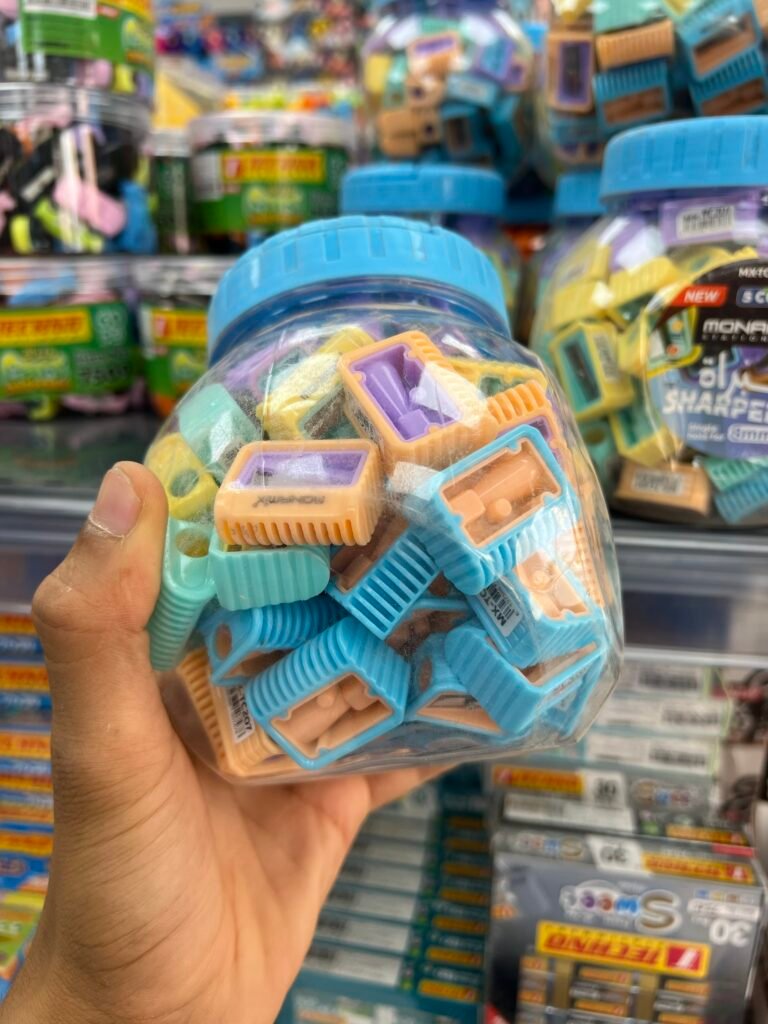 مبراة