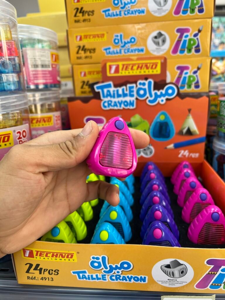 مبراة بالغالق