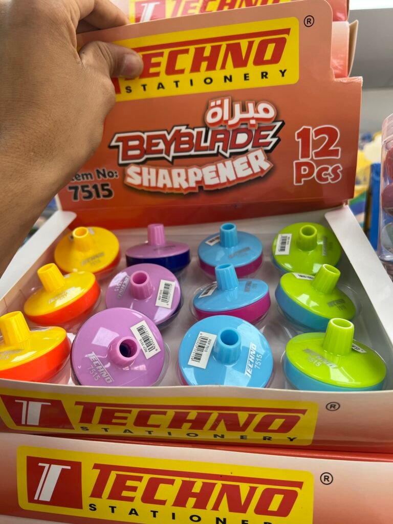 مبراة بيبليد