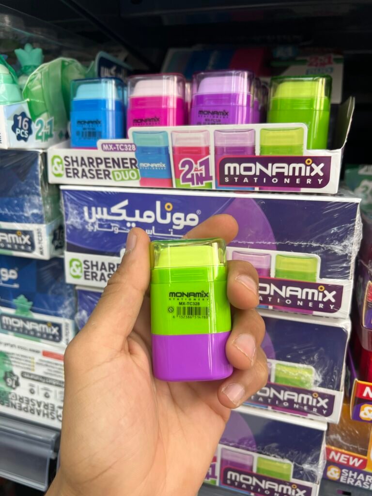 مبراة وممحاة