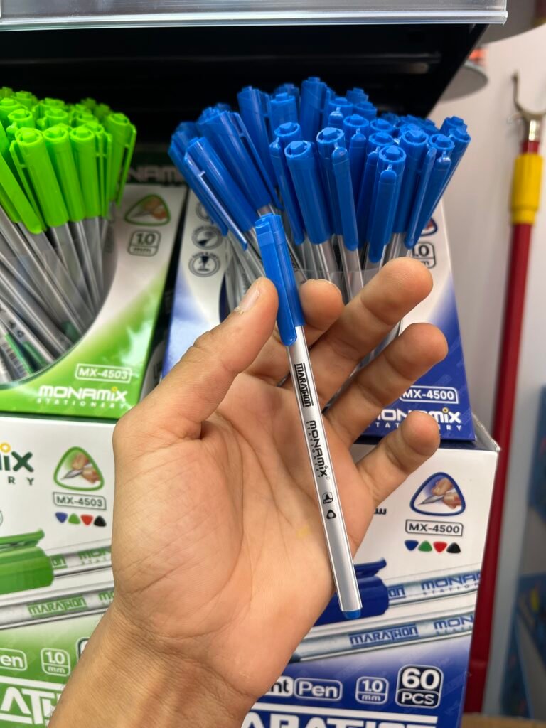 سيالة زرقاء