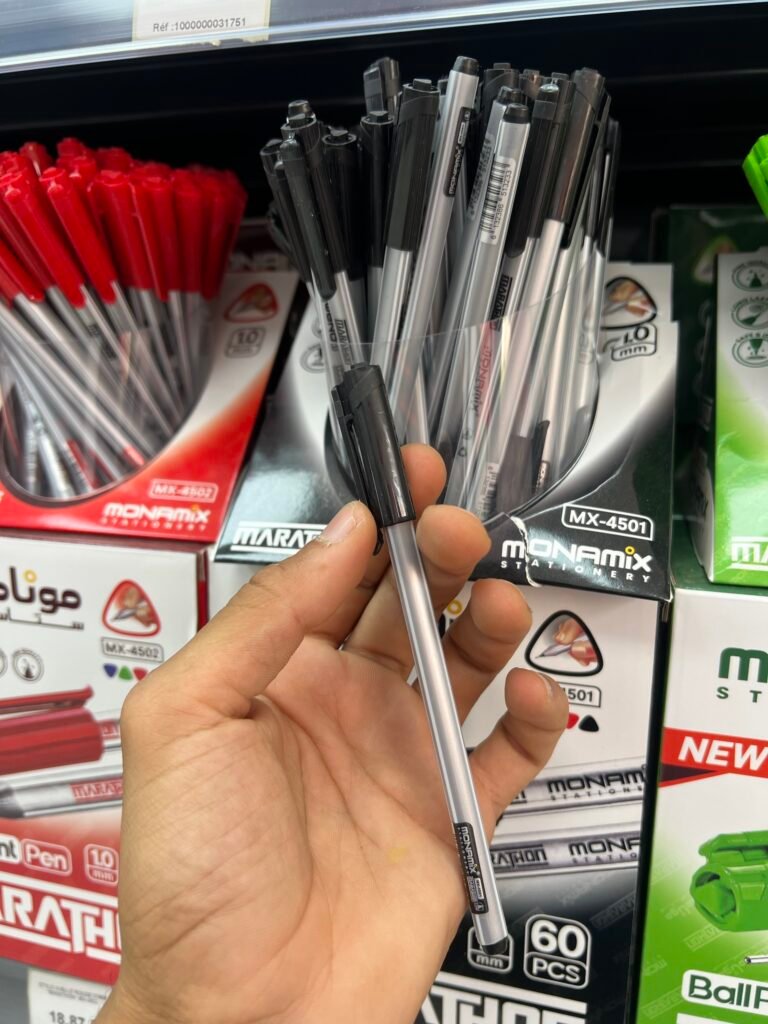 سيالة سوداء