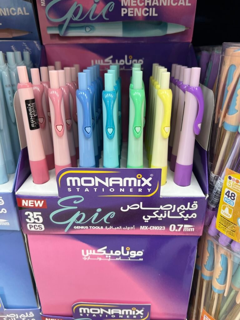 قلم رصاص ميكانيكي