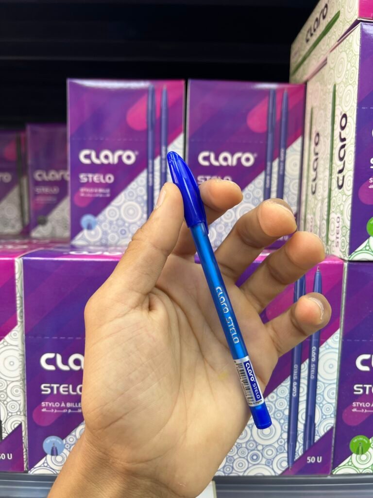 سيالة زرقاء