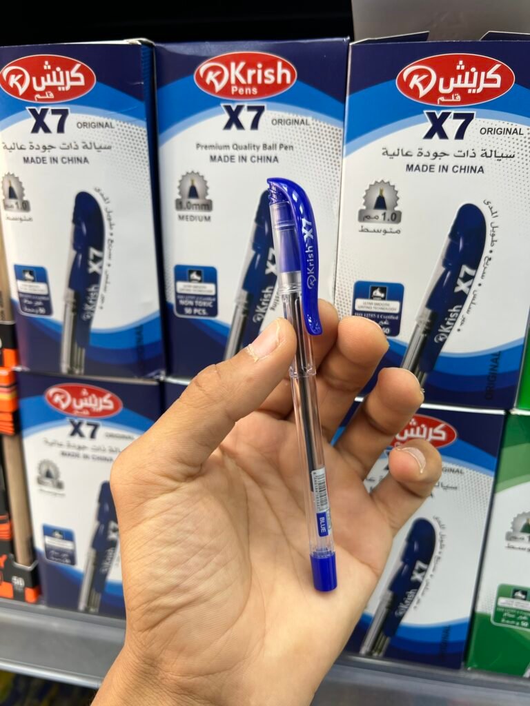 كريش أزرق