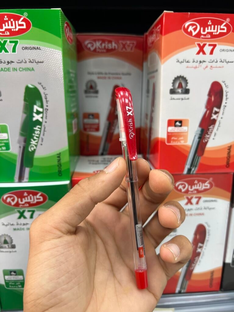 كريش أحمر