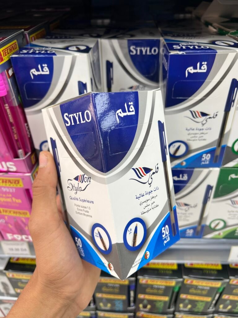 50 سيالة زرقاء