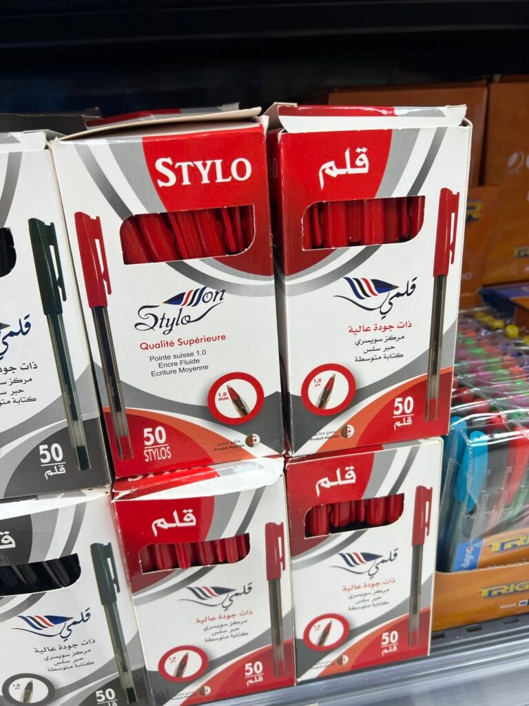 50 سيالة حمراء