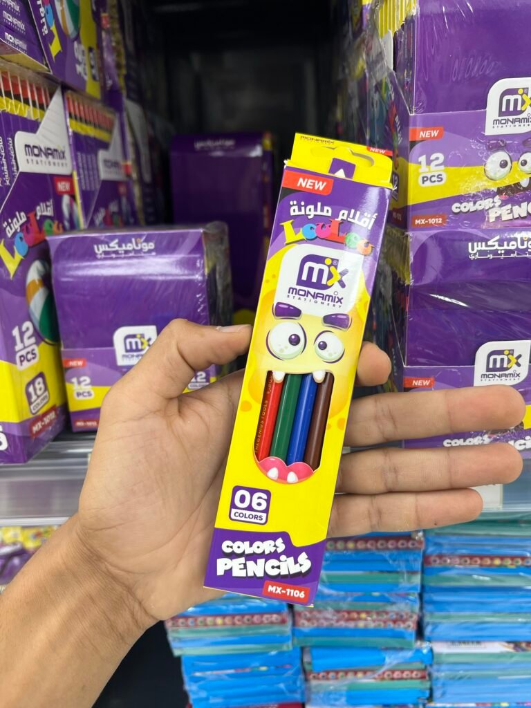 ألوان 6 طوال