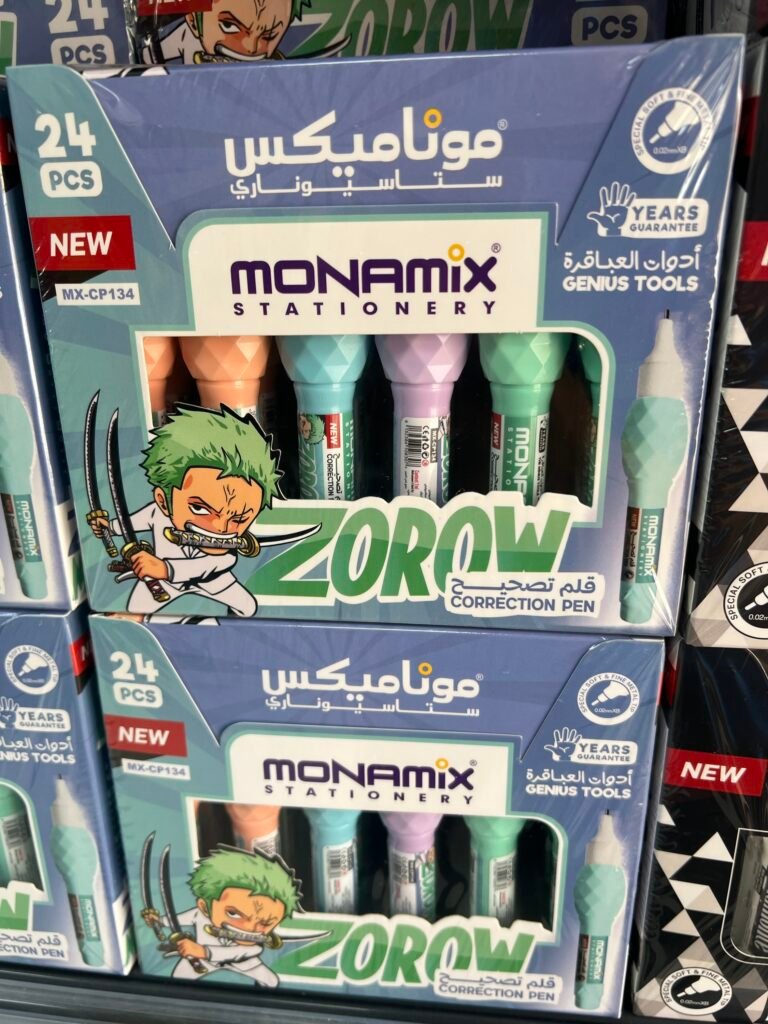 فاسور زورو