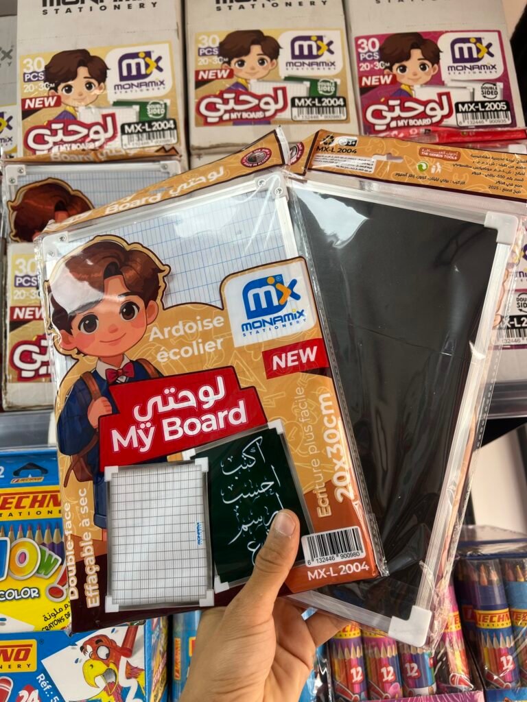 لوحة ألمنيوم ( مربعات و أسود )