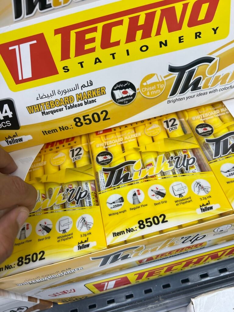 ماركور أصفر تيكنو