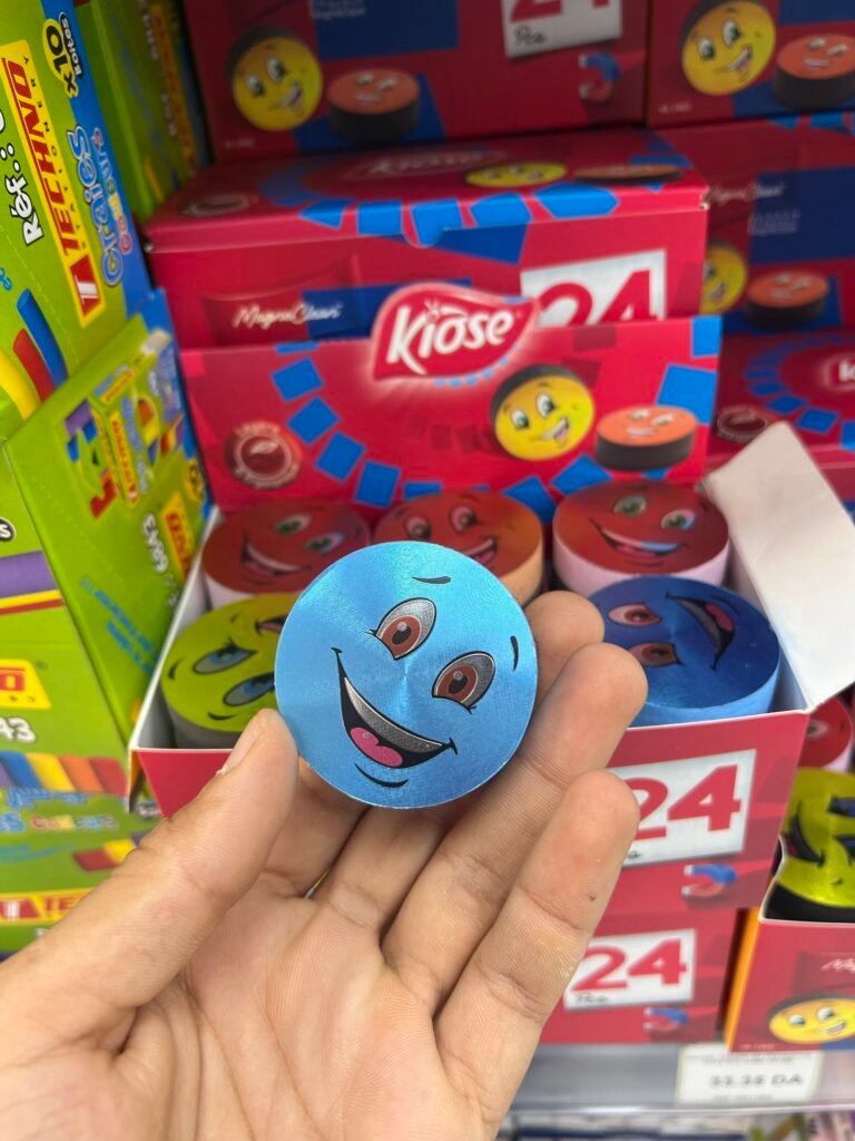 ممسحة سمايل
