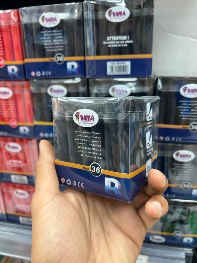 كرطوشة سوداء