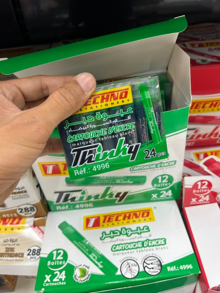 كرطوشة خضراء تيكنو