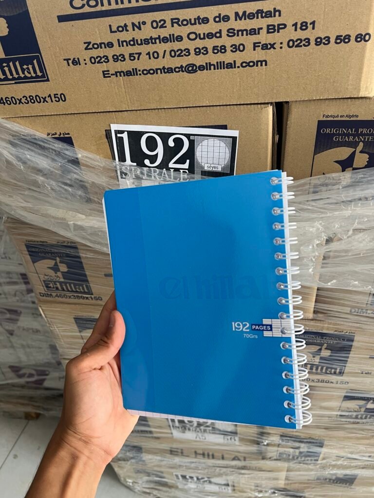كراس 192ص الهلال