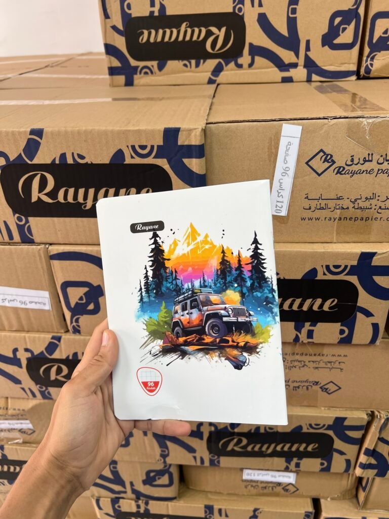 كراس 96ص الريان